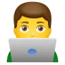 imagen de un icono de programador